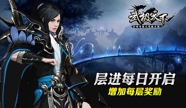 了解知识星球平台苹果相机景深怎么用?,开启知识分享之旅