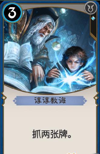 闪亮派对上的女孩