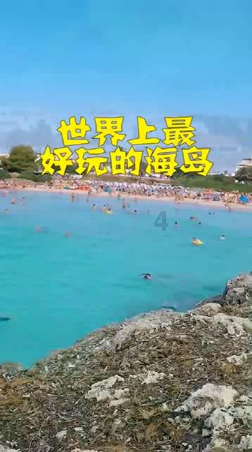 湖南经济总量破5万亿元 力争2024年对非贸易额翻番